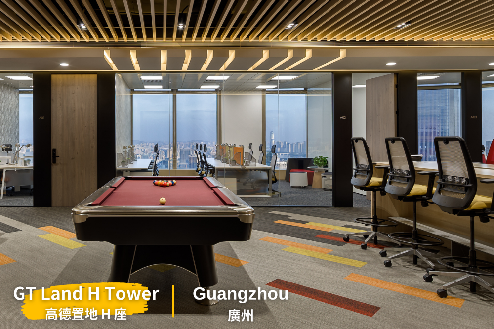 Guangzhou GT Land H Tower