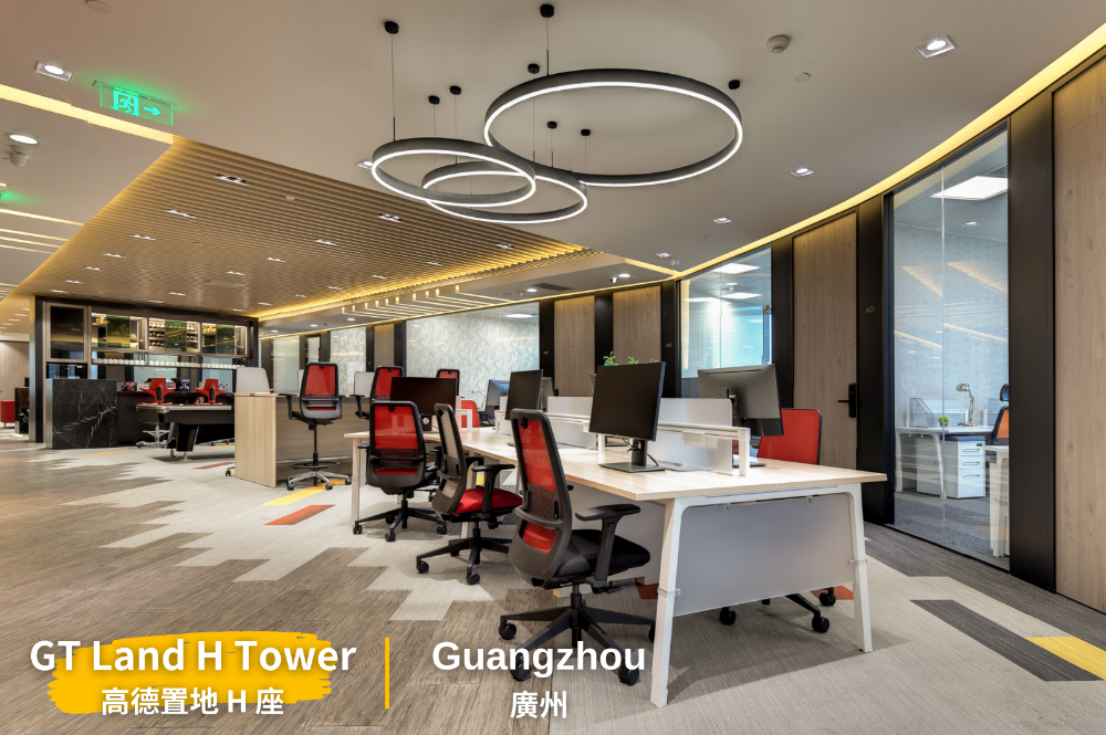 Guangzhou GT Land H Tower